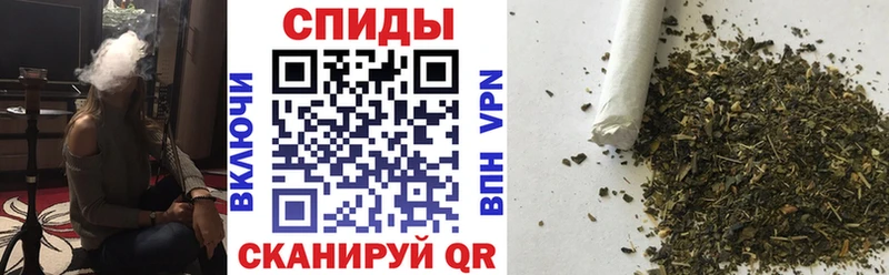 Бутират Butirat  Волжский 