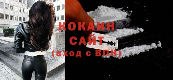 метадон Надым