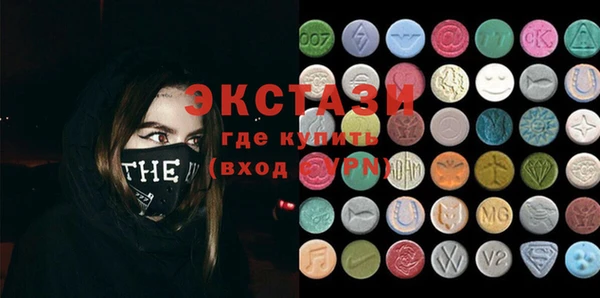 сатива Михайлов