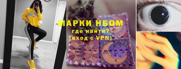 мяу мяу мука Михайловск