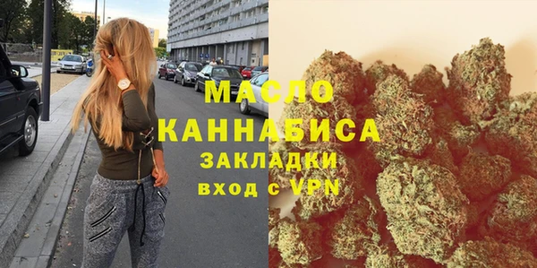 сатива Михайлов