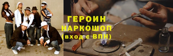 гашик Михайловка