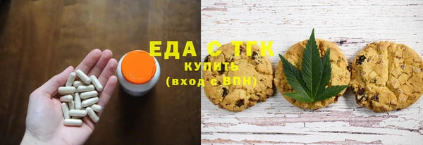 мяу мяу мука Михайловск