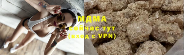 гашик Михайловка
