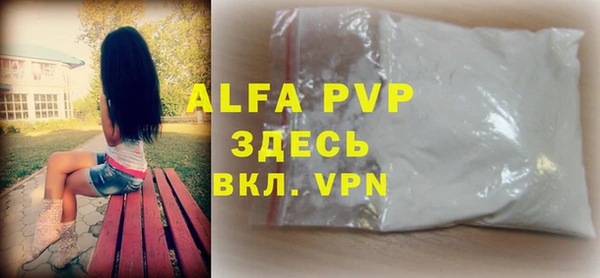 метадон Надым