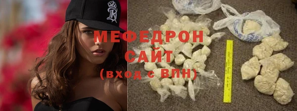 сатива Михайлов