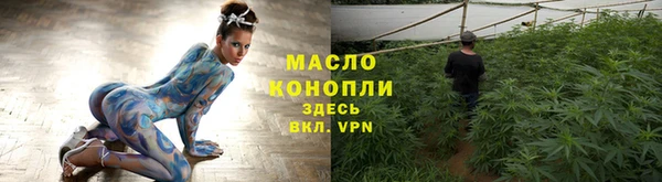 mdma Наволоки