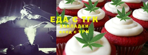 mdma Наволоки