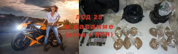 метадон Надым
