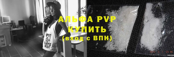 гашик Михайловка