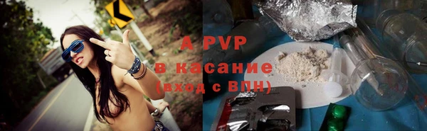 гашик Михайловка
