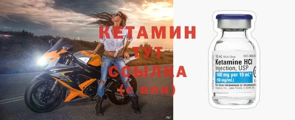 дживик Белая Калитва