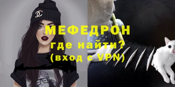 mdma Наволоки