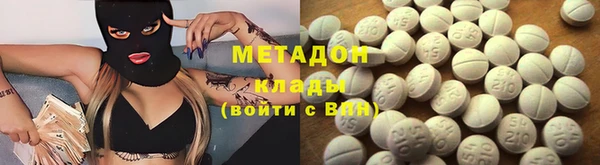 мет Навашино
