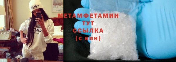 mdma Наволоки