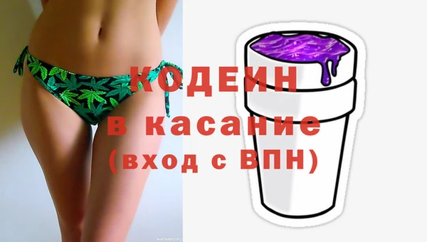 мет Навашино