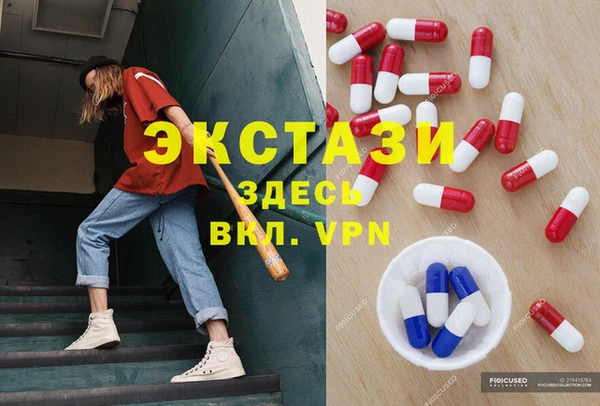 метадон Надым