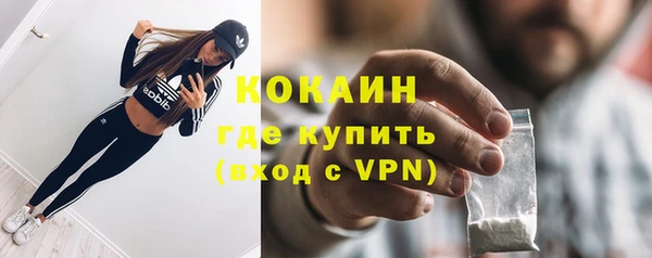 mdma Наволоки
