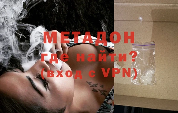 метадон Надым
