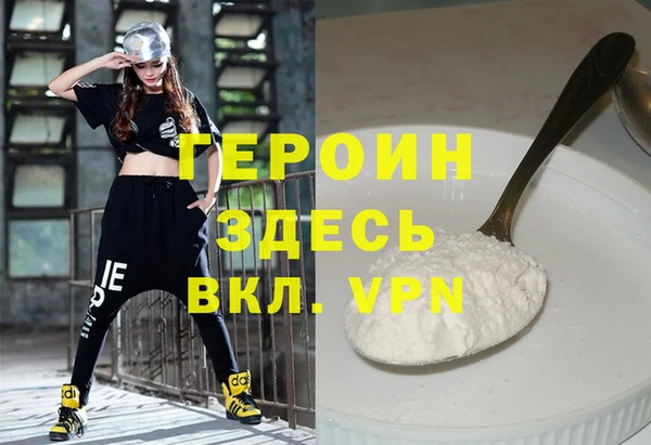 mdma Наволоки