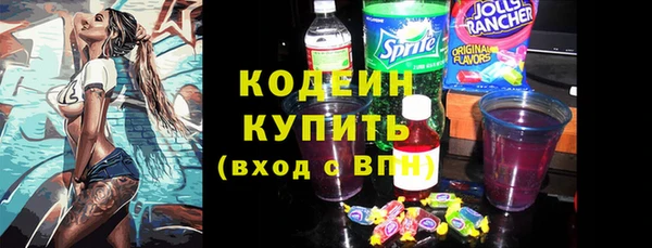 мет Навашино