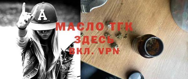 сатива Михайлов