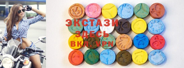 гашик Михайловка