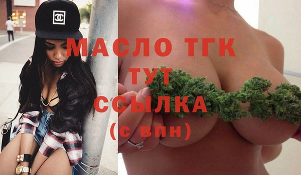 мет Навашино