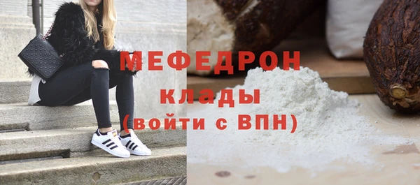 сатива Михайлов
