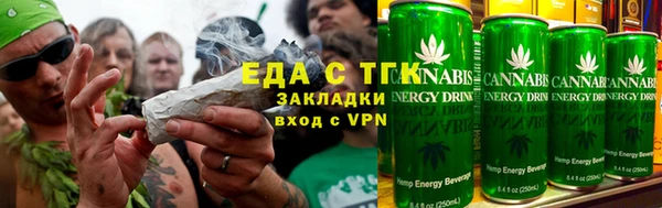 мяу мяу мука Михайловск