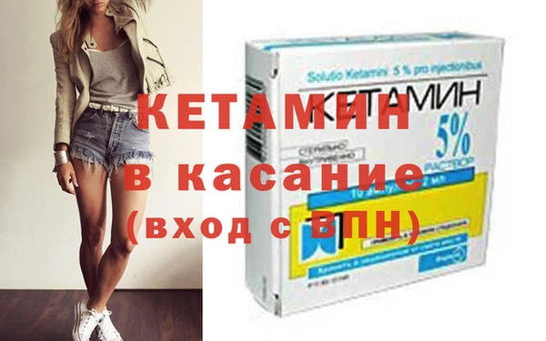 мет Навашино
