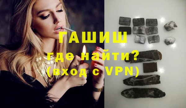 мяу мяу мука Михайловск