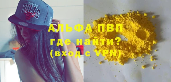 гашик Михайловка