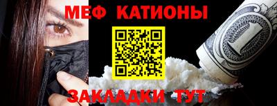 шишки Апрелевка