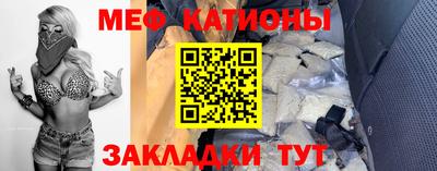 марихуана Апшеронск