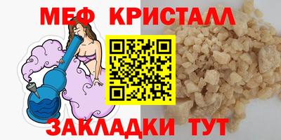 герыч Аргун