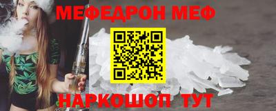 синтетический гашиш Апрелевка