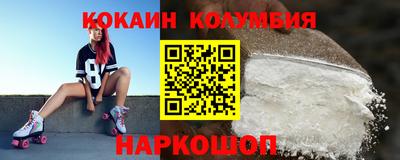 герыч Аргун