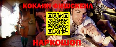 марихуана Апшеронск