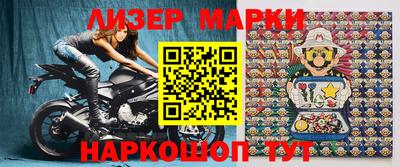 герыч Аргун