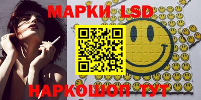 шишки Апрелевка