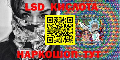 герыч Аргун