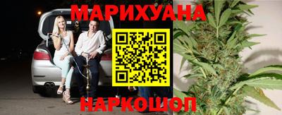 герыч Аргун