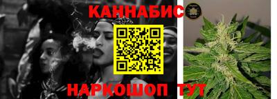 герыч Апшеронск