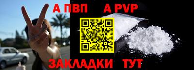 герыч Аргун