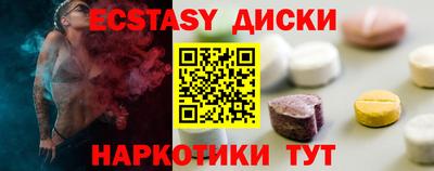 герыч Аргун