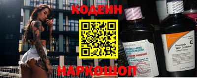 марихуана Апшеронск