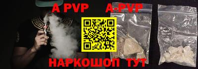 герыч Аргун