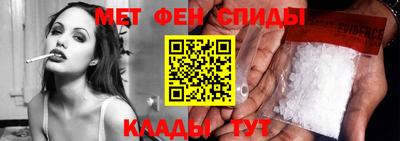 герыч Аргун