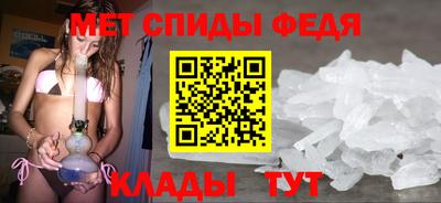 герыч Аргун